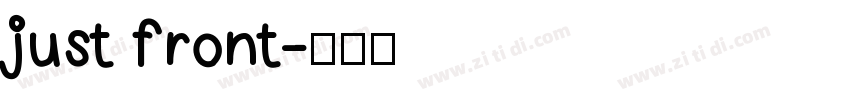 just front字体转换